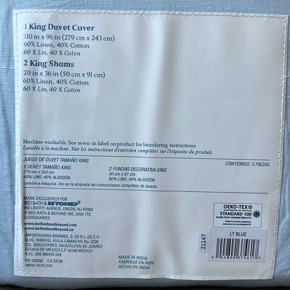 Bed Bath & Beyond Bedding New Bbb Nestwell Linen Cotton King Duvet